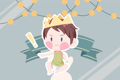 今日日历表|日历2026年日历表|万年历日历表